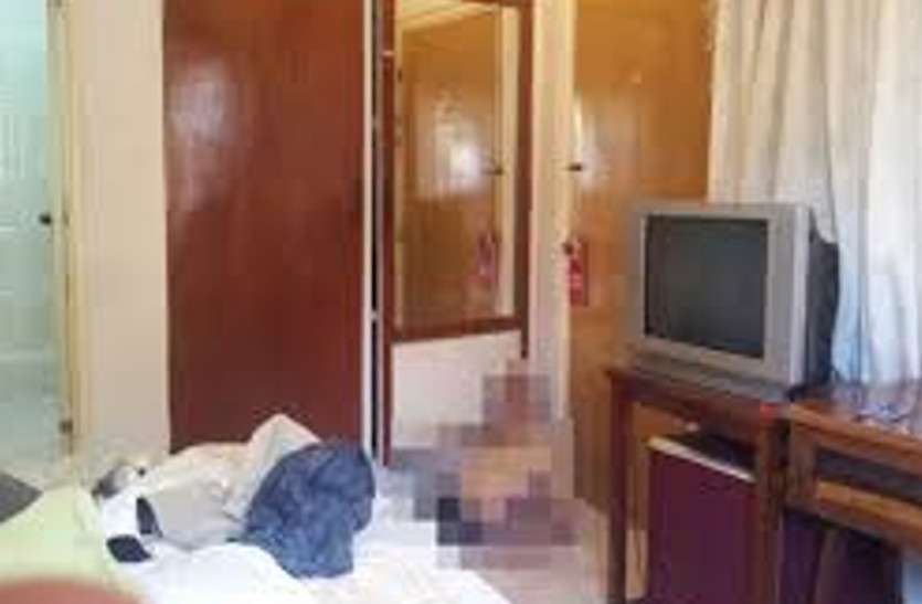 hotel अचानक होटल के कमरे से आने लगी बदबू ,फिर हुआ कुछ ऐसा ...