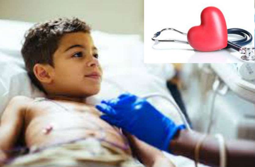 heart problem अब हृदय रोग से पीड़ित बच्चों की यहां होगी नि:शुल्क सर्जरी