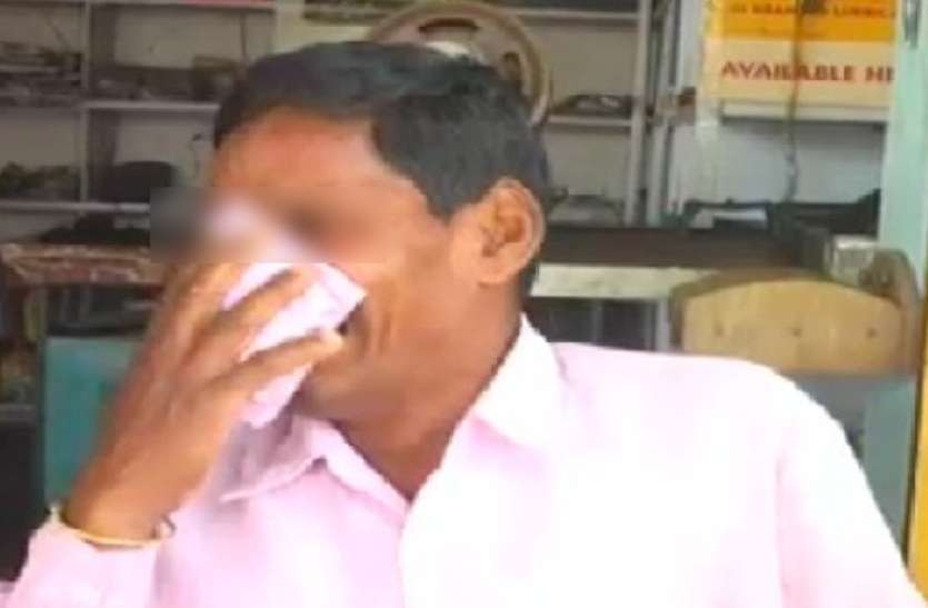 Man होटल से नाश्ता कर बाहर निकले पिता-पुत्र ने देखा ये नजारा तो उड़ गए होश