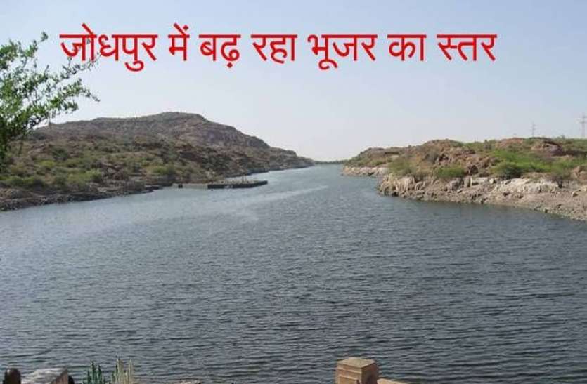 Jodhpur,building collapse,jodhpur news,Underground water,Jodhpur Hindi news,jodhpur latest news,underground water leval,Underground water department, आधा जोधपुर शहर पानी पर तैर रहा, शहर की बिल्डिंग पर मंडरा रहा खतरा