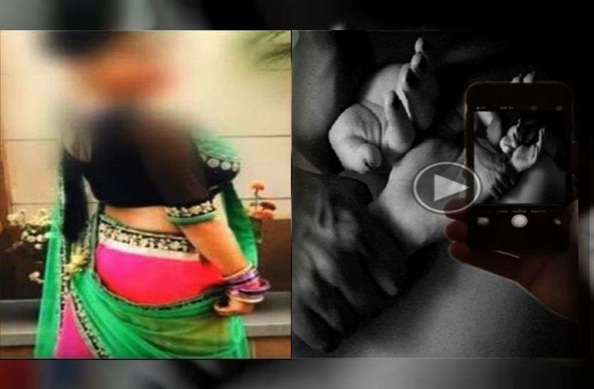 sikar 'बचके रहना रे बाबा' इस महिला से, व्यापारी का ही इसने यूं बना लिया गंदा वीडियो