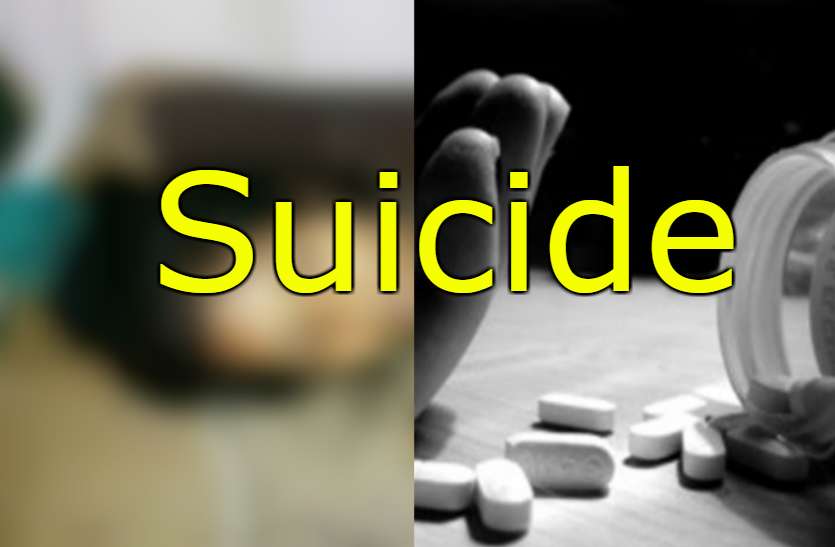 woman police constable suicide police refuse in sikar महिला कांस्टेबल की मौत के बाद भी पुलिस बताती रही जिंदा, जानिए क्या है वजह