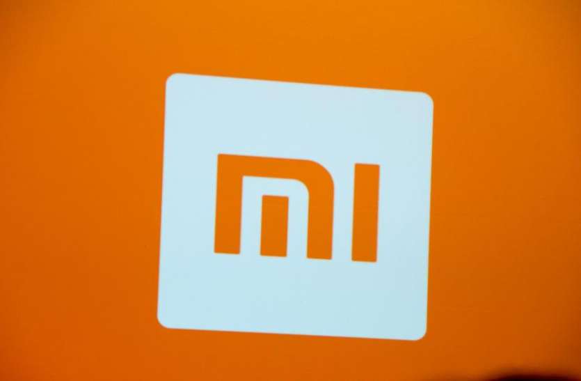 xiaomi lone Xiaomi ने लॉन्च किया Mi Credit, 10 लाख रुपये तक ले सकेंगे लोन