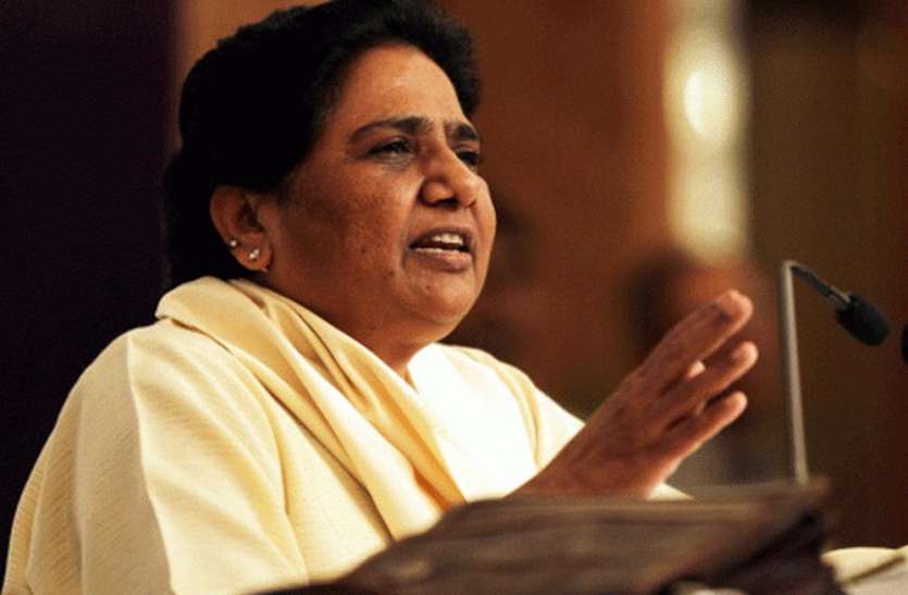 Mayawati says if proper seats in election, than Gathbandhan alliance कांग्रेस ने सम्मानजनक सीटें दीं तो बसपा से समझौता- मायावती