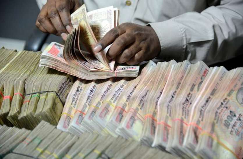 money