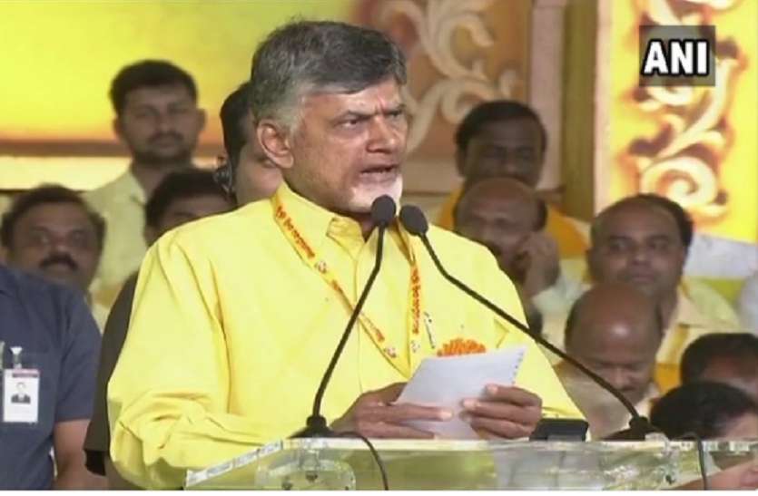 chandrababu naidu 2019 आम चुनाव में बीजेपी को हराने के लिए क्षेत्रीय पार्टियां आ रही आगे-चंद्रबाबू नायडू