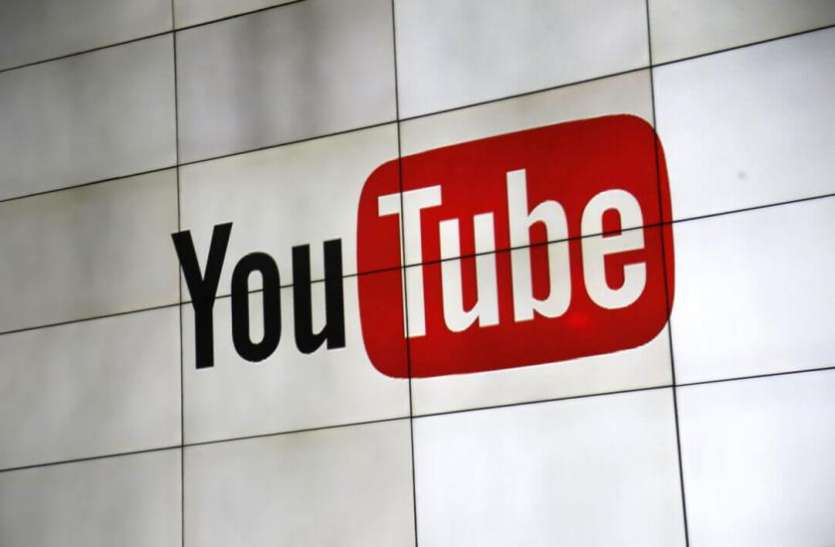 youtube 1 महीने के लिए बंद हो रहा है Youtube, ये एक Video बना बैन होने का कारण !
