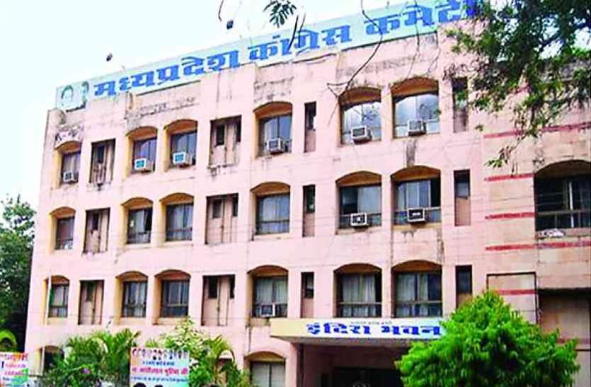 pcc आकाओं के संकेत मिलते ही क्षेत्र में सक्रिय हुए टिकट के दावेदार
