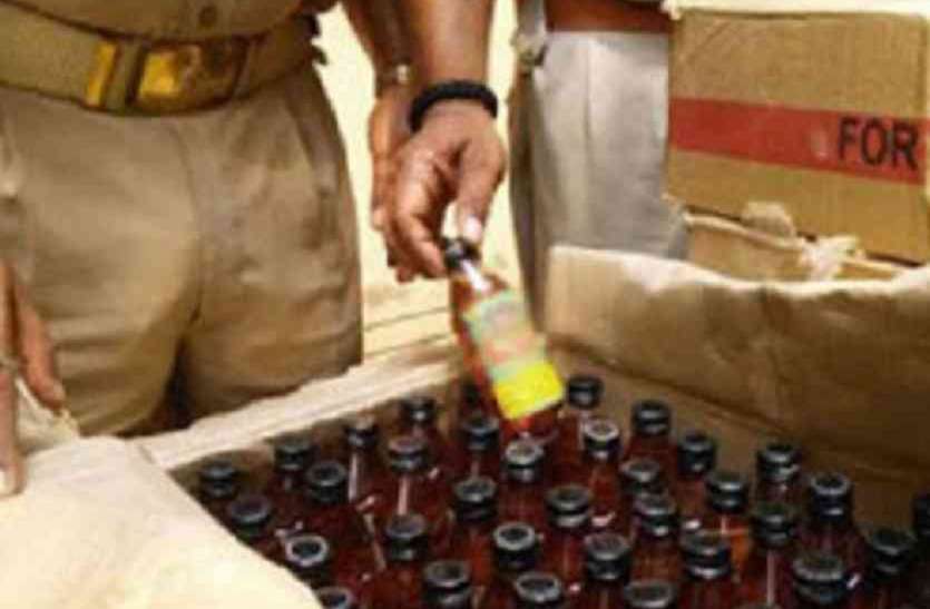 liquor महाराष्ट्र की 24 लीटर बीयर ओर वेलकम डिस्टलरी से तीन पेटी शराब तस्करी करते 4 आरोपी पकड़े गए