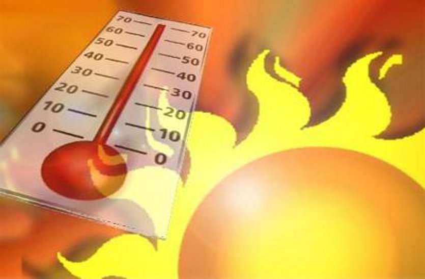 hot weather नौतपा के बाद सूरज दिखा रहा तीखे तेवर .......