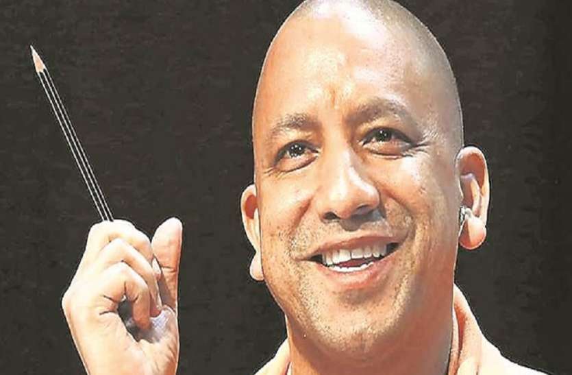 yogi adityanath महोबा के 24 मेधावी छात्र छात्राओं को मुख्यमंत्री लखनऊ में करेंगे सम्मान