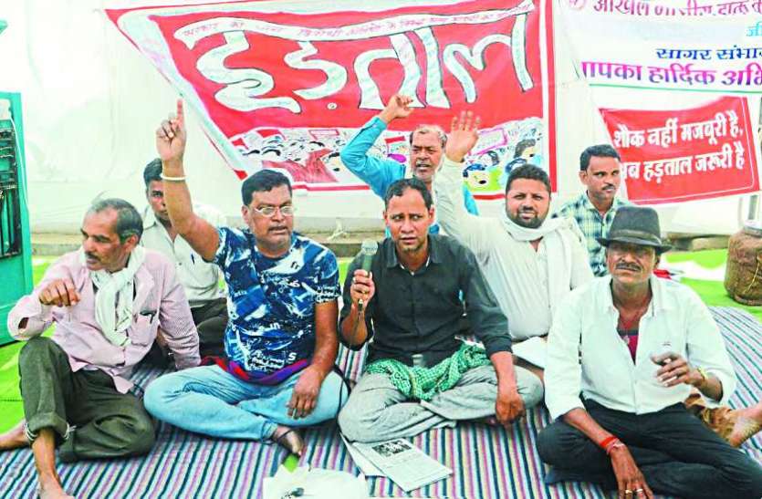 हड़ताल का असर- आठ दिन से अटकीं 10 हजार चिट्ठी आठ हजार लोगों को चिट्ठी का इंतजार, ग्रामीण क्षेत्रों में सबसे ज्यादा असर, ये है वजह