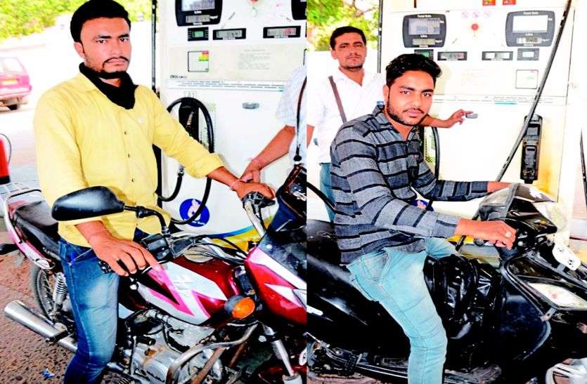 Petrol आम आदमी के साथ कर डाला ‘एक पैसे‘ का क्रूर मजाक, 62 पैसे प्रति लीटर पेट्रोल सस्ता होने की खुशी तीन घंटे बाद ही काफूर