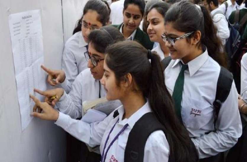 cbse board class 10th exam result 2018 check on cbseresults.nic.in CBSE Board Result 2018 : सीबीएसई बोर्ड 10 का परिणाम हुआ घोषित, ऐसे देखें अपना रिजल्ट