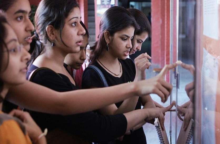 cbse CBSE Board Result 2018 : CBSE 10वीं के नतीजे घोषित, यूपी के इन छात्रों ने किया टॉप