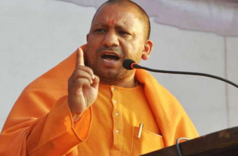 Yogi जिलाधिकारियों को निलंबित करते हुए सीएम योगी ने दिया बड़ा बयान