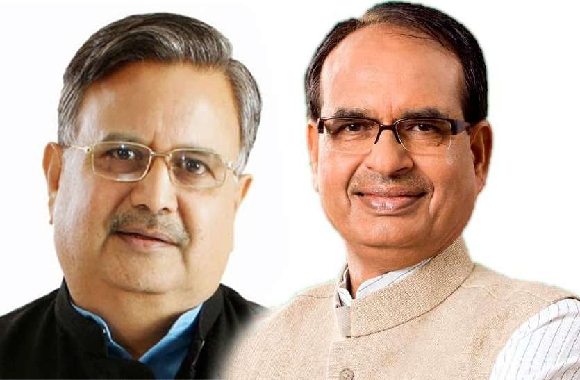 cm शिवराज सरकार ने दिया अध्यापकों को तोहफा तो रमन सरकार में भी छाई खुशियां, जानें क्यों हुआ ऐसा