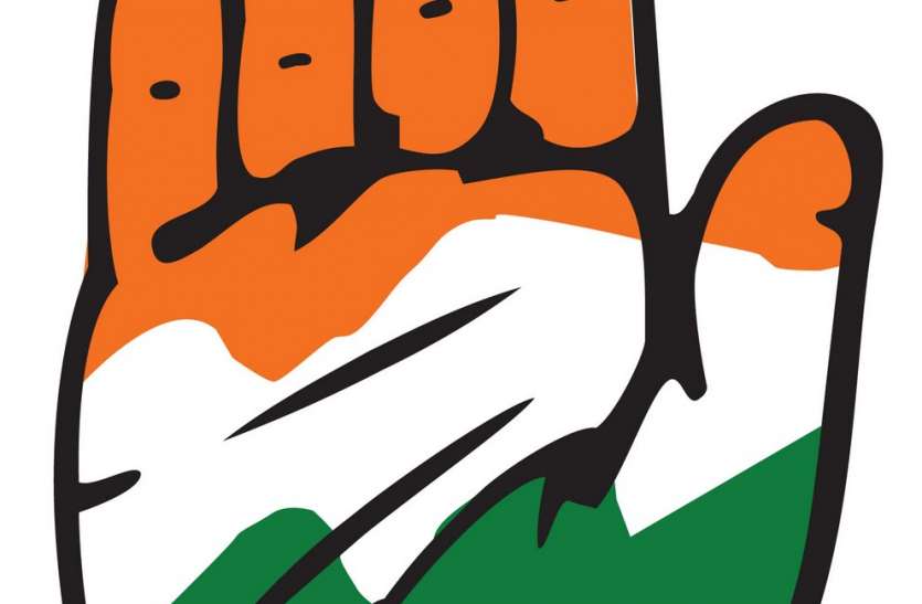 congress फिर कैसे होगा 'हाथ' मजबूत