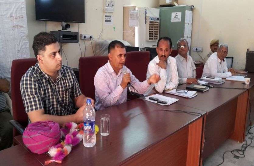 General Meeting of the Panchayat Samiti मंत्री क्यों नहीं आते बैठक में, तो मचा हंगामा