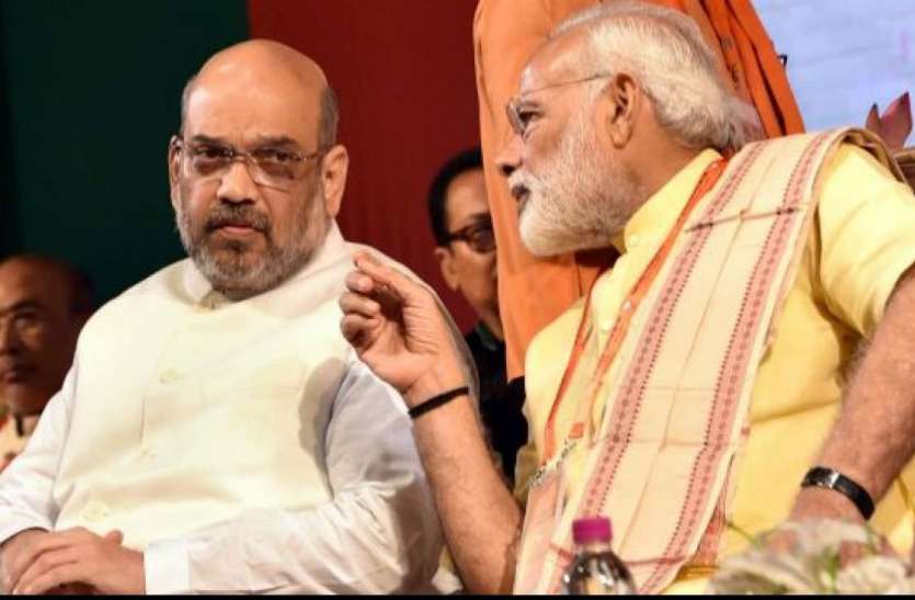 Amit Shah अमित शाह चार जुलाई को आएंगे मिर्जापुर, काशी और गोरखपुर प्रांत की साथ होगी बैठक