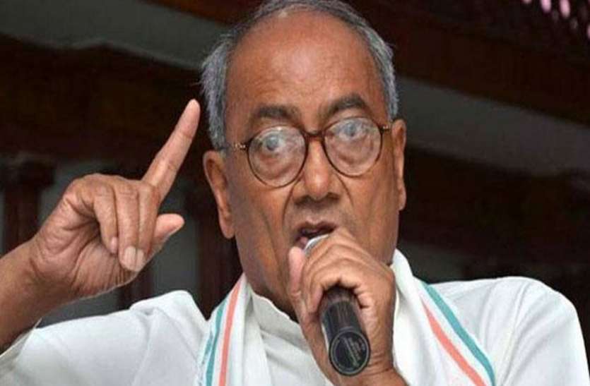 dig दिग्गी के गढ़ में ममता की चुनौती