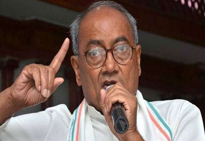 digvijay singh