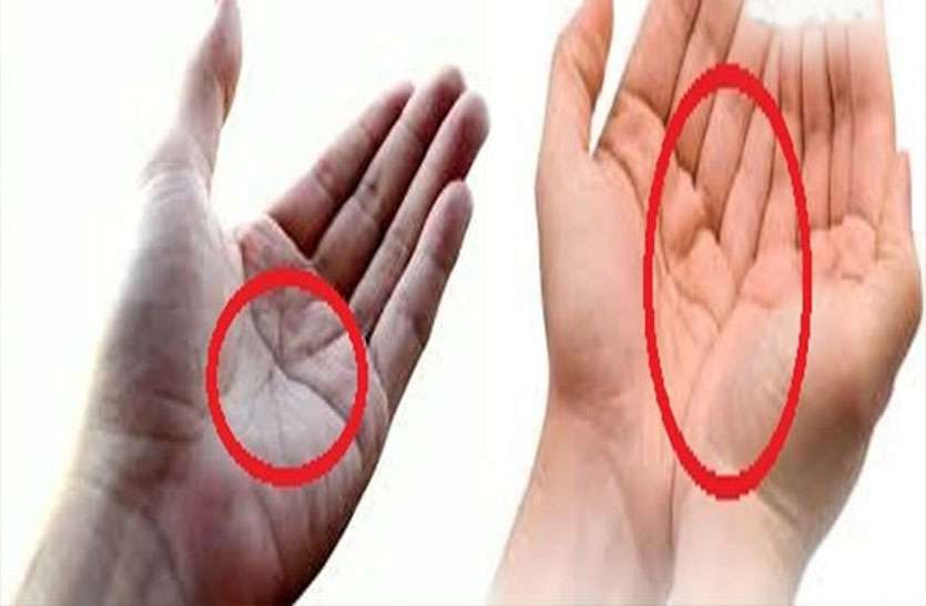 Meaning Of M Mark On Hand - हाथ पर बने इस M के निशान का मतलब 99% लोग नहीं जानते, आज ही जान लें | Patrika News