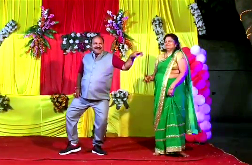 uncle dance video VIRAL