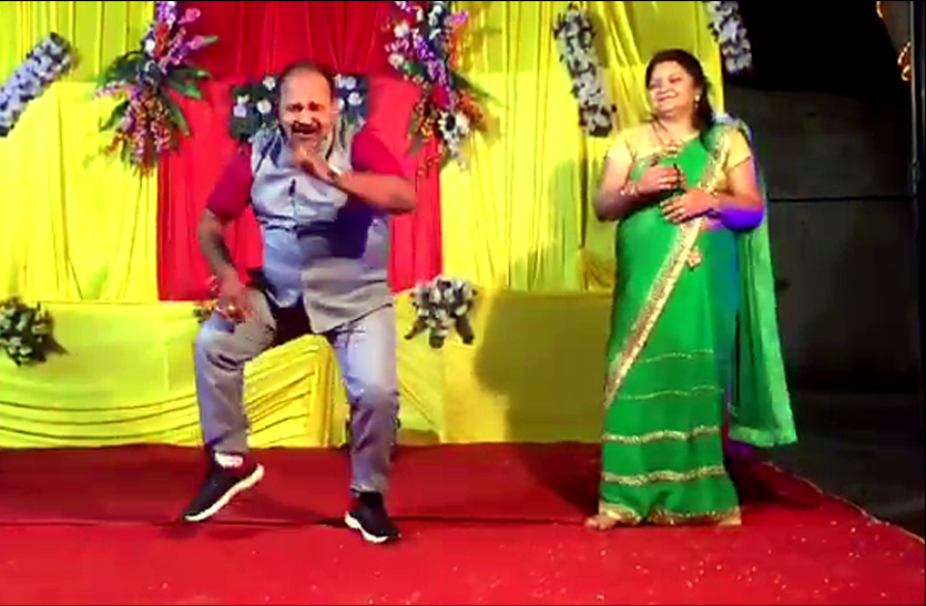 uncle dance video VIRAL