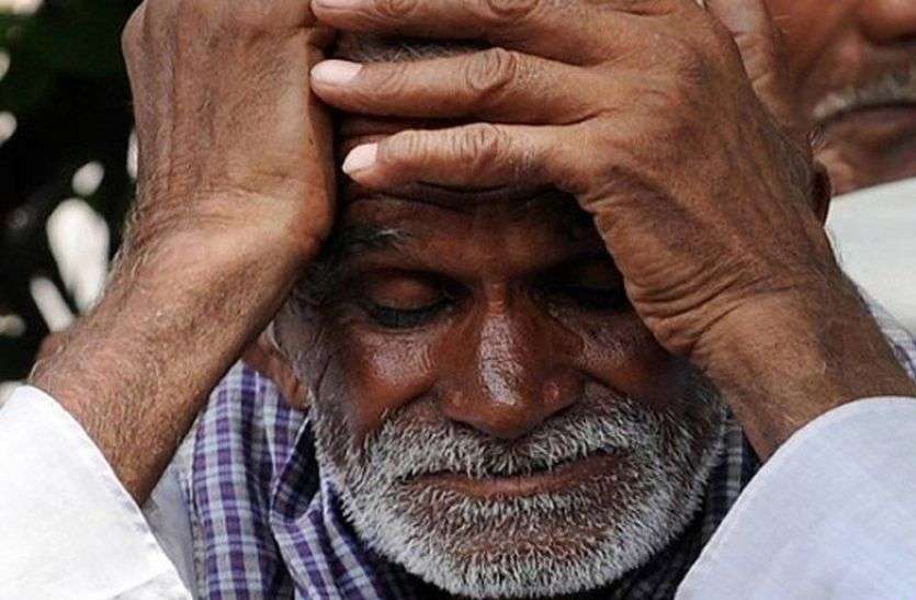 farmar RAJFED की एक चूक से हुई बांसवाडा के आदिवासियों की मौज, खुली लाखों की लॉटरी
