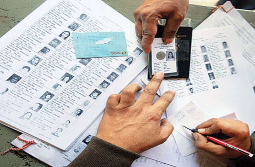 news lok sabha election 2019 : युवाओं के हाथ में जीत की कुंजी, अकेली पर्ची से नहीं डाल पाएंगे वोट