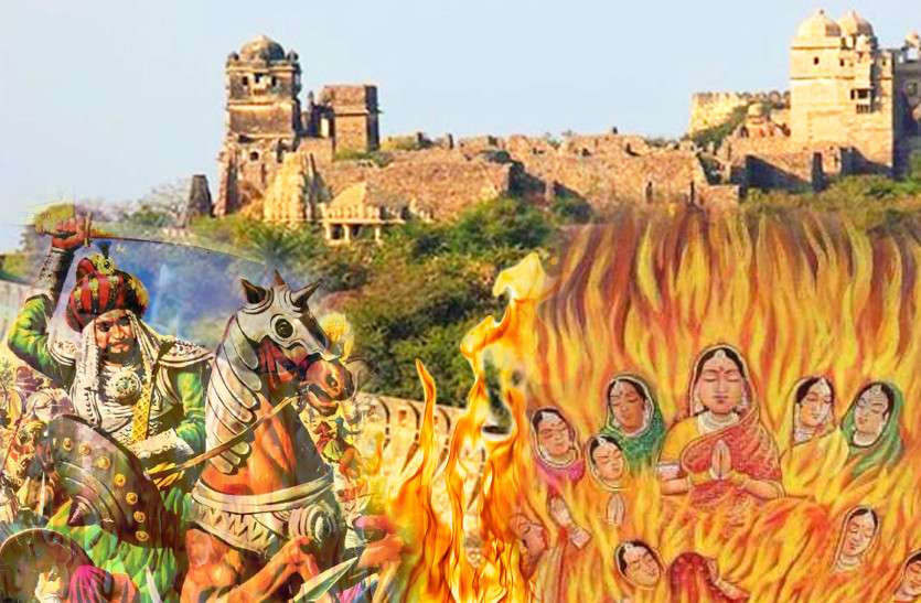 chittorgarh तीन जौहर का साक्षी रहा है राजस्थान का ये किला, लोग आज भी इसके रहस्यों से हैं अनजान!