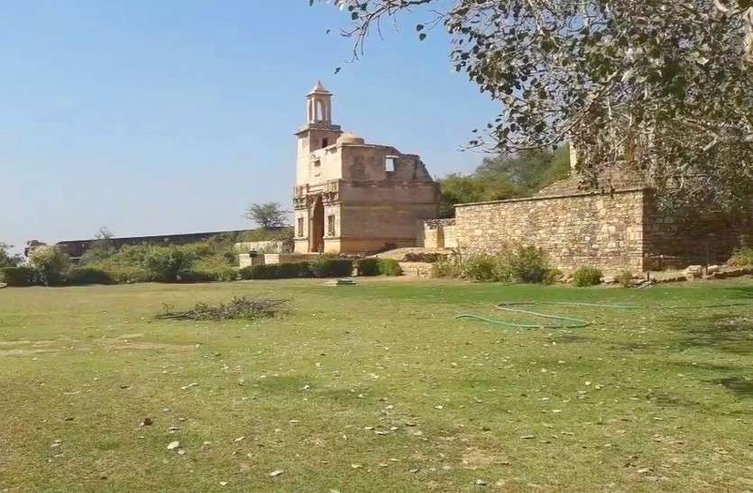 Chittorgarh Fort