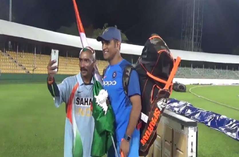 M S dhoni invited Sudhir gautam for lunch to his farm house M S dhoni invited Sudhir gautam for lunch to his farm house