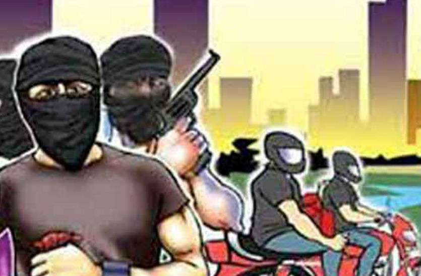 chhindwara वाहन लूट के दो आरोपियों को पुलिस ने दबोचा