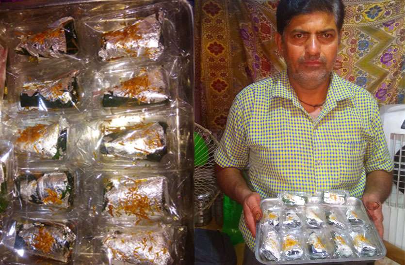 jaipur news गर्मी से राहत देते समर सीजन स्पेशल पान