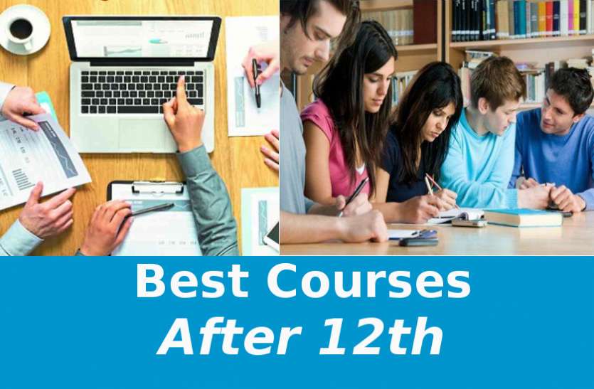 Courses After 12th Arts Best Courses After 12th : बेहतरीन करियर के लिए बारहवीं के बाद इस प्रकार करें कोर्स का चयन, यहाँ पढ़ें