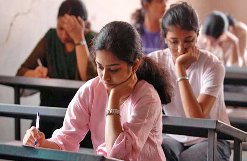 upsc UPSC सिविल सर्विसेज प्री परीक्षा में रीजनिंग ने छकाया