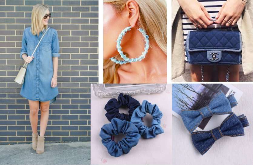 fashion लेटेस्ट फैशन ट्रेंड्स : आजमाइए डेनिम एसेसरीज