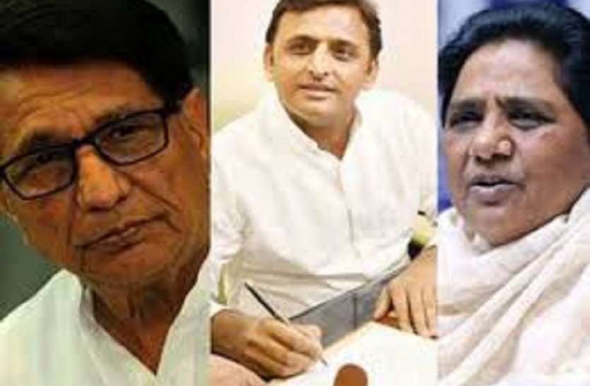 general eletion, general election 2019, mission 2019, up election, up alliance,, sp-bsp alliance, up politics, akhilesh yadav, mayawati, BSP, Samajwadi pary, Naresh uttam, seat bantwara formula, rahul gandhi, congress, up congress, raj babbar, gulam navi azad, political news, SP-BSP-Congress alliance, hindi news, news in hindi सिकंदर बनने के लिए मायावती के आगे झुकने को तैयार सुल्तान