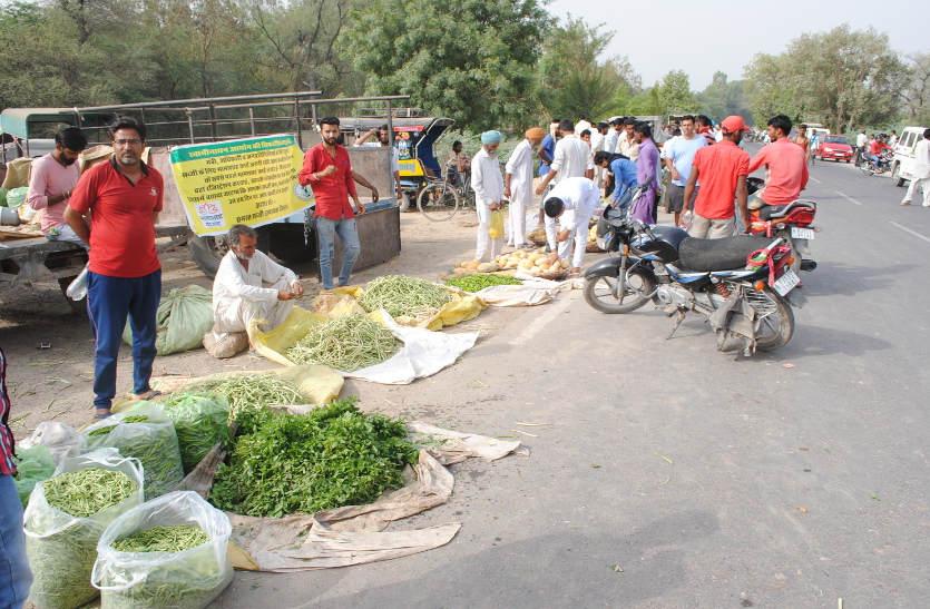 farmer strike आज से डीएवी स्कूल के पास दूध-सब्जी की बिक्री