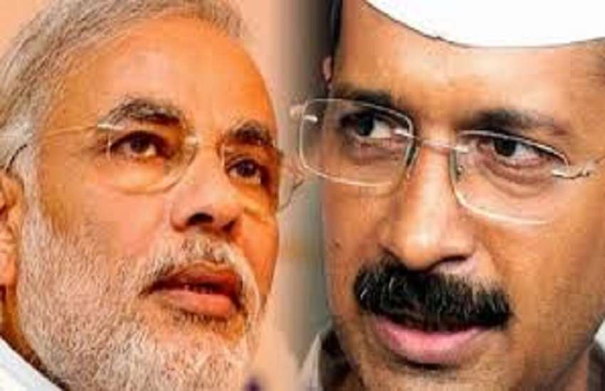 PM Narendra Modi and Arvind kejriwal