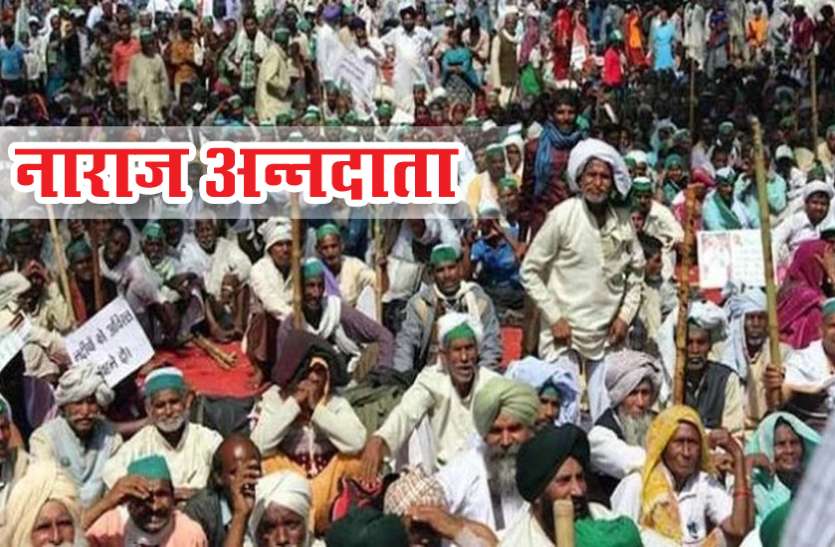 kisan अनशन पर अन्नदाताः चौथे दिन पड़ा असर, देश के कई इलाकों में बढ़ने लगे फल-सब्जी के दाम