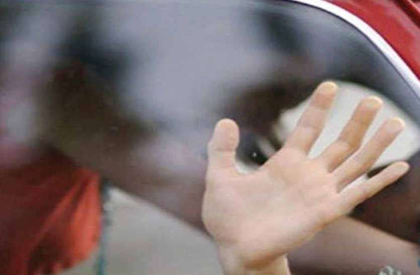 Misbehavior by swindle of wife in bhilwara पत्नी बनाने का झांसा देकर दो साल तक शादीशुदा युवक अपने ही घर में महिला से बनाता रहा संबंध, अब अनबन होने पर दे रहा ऐसी धमकियां