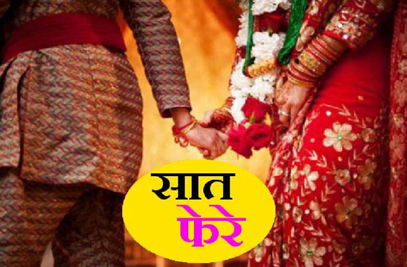 Shadi Vivah Shubh Muhurat March 2019 Date and Time मार्च माह में करना चाहते हैं बच्चों का ब्याह, तो जानें कब हैं शादी, विवाह के शुभ मुहूर्त