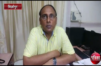 surprise check in Barrister Yusuf Imam Hospital by dm Anurag Patel जिलाधिकारी के औचक निरीक्षण में खुली पोल, डॉक्टर समेत 64 कर्मचारी ड्यूटी से गायब