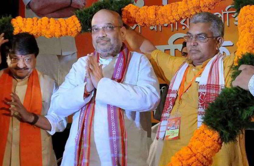 Amit Shah To Visit Bengal On 27 - अमित शाह 27 को बंगाल दौरे पर | Patrika  News