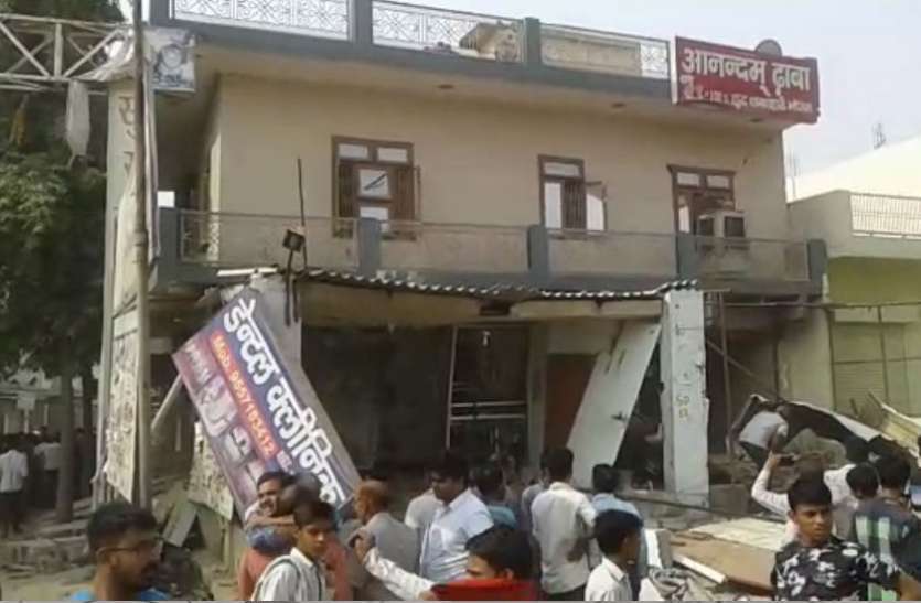 cylinder Blast मथुरा में गैस सिलेंडर फटने से इमारत गिरी, एक घायल