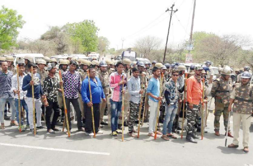 patrika पिपलियामंडी से लौटती भीड़ पर रहेगी ड्रोन कैमरों की नजर