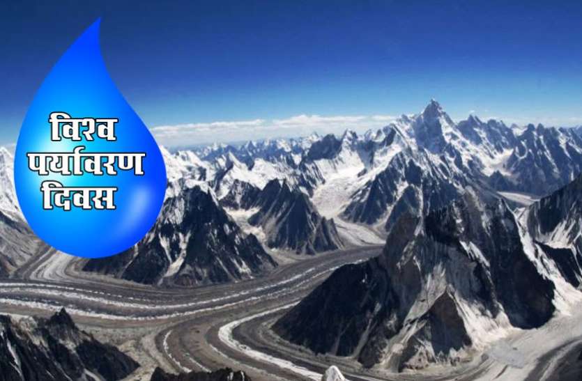 karakoram range of glacier increasing despite of global warming खुशखबरी: जलवायु परिवर्तन के बाद भी बढ़ रहा है दुनिया का इकलौता काराकोरम ग्लेशियर
